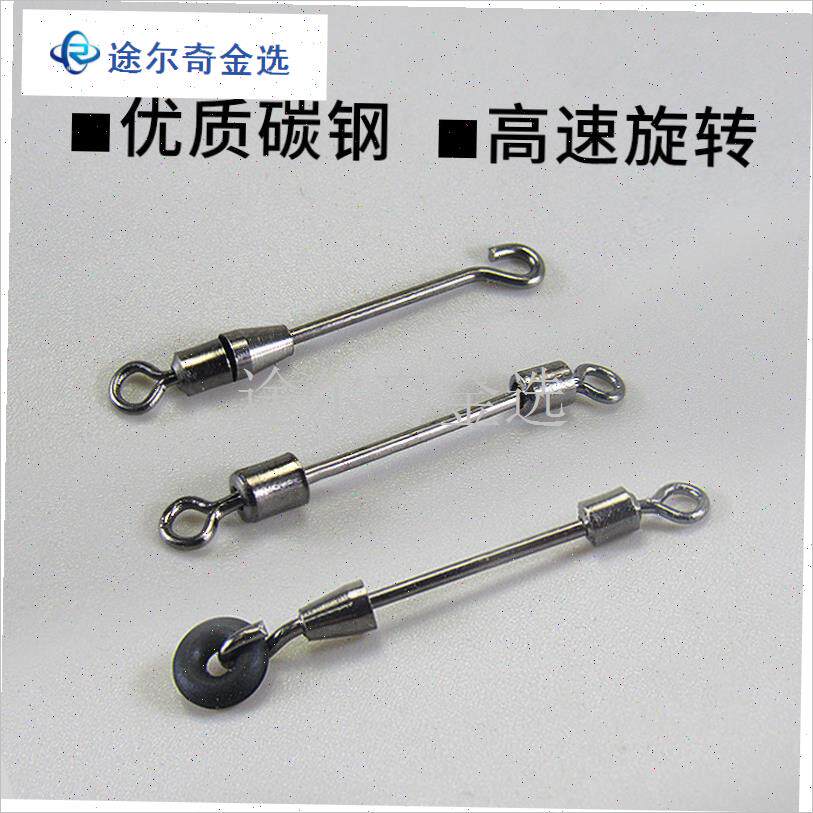 开口快速转环8字别针金属连x接器铅皮座双头o形橡胶圈钓鱼配件渔