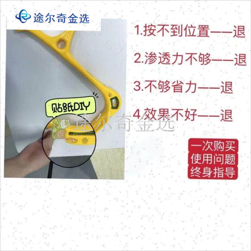 新款肩甲骨缝颈椎颈肩后背腰痛腰椎间盘N腰肌劳损勾背按摩神器