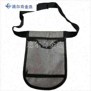 造口造瘘方便袋接尿o液大便收纳腰带包肾膀胱胸腔闭式引流袋胆汁