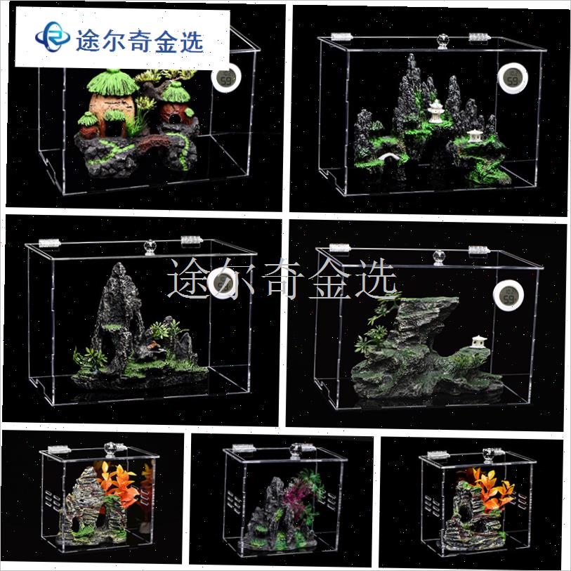 蝈蝈宠物保温箱爬宠饲养s箱刺猬蜥蜴陆龟角蛙爬虫箱pvc守宫生态