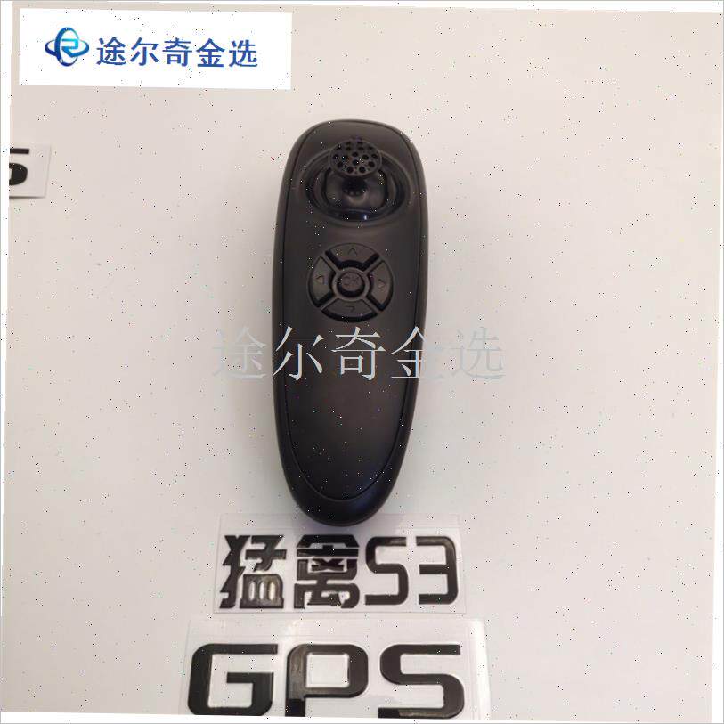 猛禽S3打窝f船原装正品遥控器 主板 电池 天线 R电机 船包 原装