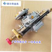 打L药机泵汽油喷药机 川岛900 喷雾器 768汽油背负式 压力泵 767