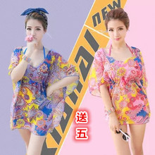 Sac de sport - Ref 13287 Image 9