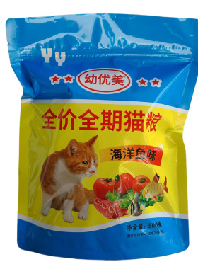 幼优美海洋鱼味猫粮5袋1斤1袋
