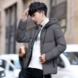 现货2021秋冬新款连帽棉袄韩版帅气冬装加厚保暖棉服棉衣MY9330，男装棉衣，星座1712-1