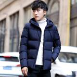 现货2021秋冬新款连帽棉袄韩版帅气冬装加厚保暖棉服棉衣MY9330，男装棉衣，星座1712-1