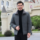 爸爸冬装棉衣外套中老年男士加绒加厚棉服中年羽绒短款棉袄中，男装棉衣，星座1712-1