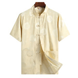 夏季唐装男中老年中国风男式汉服晨练服真丝套装民族服装YD8805，男装民族服装，星座1712-1