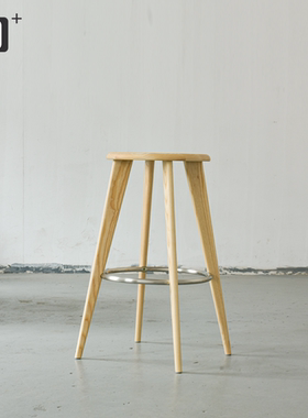 白蜡木吧凳 家用实木吧台凳 Tabouret Haut barstool设计师吧椅凳