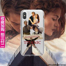 泰坦尼克号titanic电影原创手机壳2
