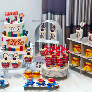 乐高搭积木砖块主题生日派对甜品台装饰插牌推推乐布丁瓶贴纸