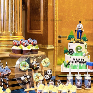 黑金色今晚吃鸡大吉大利主题生日蛋糕甜品台装饰插牌旗推推乐贴纸