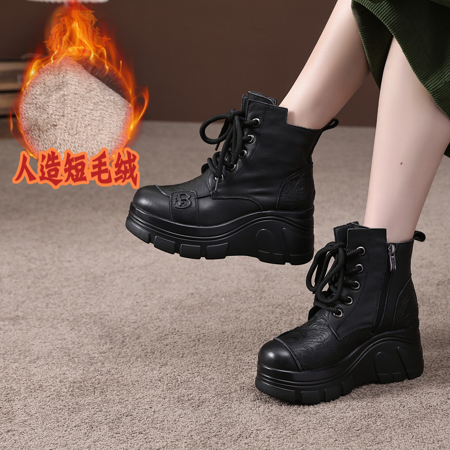复古压印加绒松糕厚底短靴女棉靴