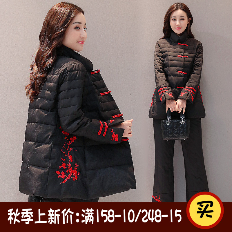 復古唐裝刺繡棉衣女盤扣加厚棉服套裝闊腿褲棉褲中式棉襖兩件套裝