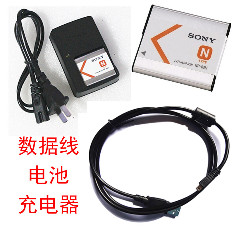 索尼DSCW610 W630 W670 W800 W810 W830 BN1相机电池充电器数据线怎么样,好用不?