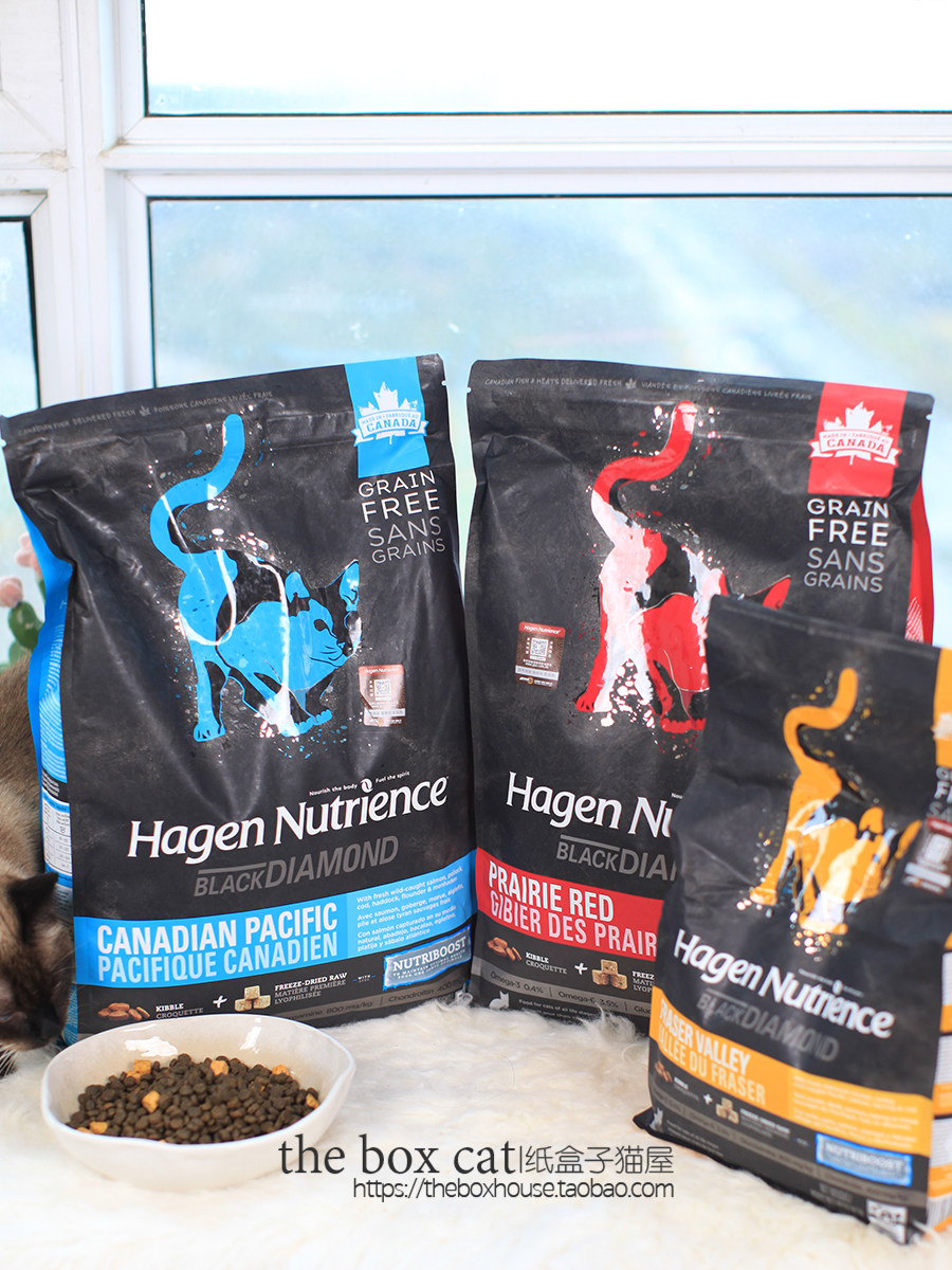 哈根纽翠斯nutrience黑钻生鲜冻干全猫粮红肉鸡肉鱼肉11磅/5磅