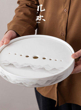 国潮新款几欢 羊脂玉水墨白瓷茶盘小型干泡台圆形家用高档茶具