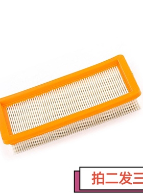 摄鑫适配凯驰karcher卡赫DS5500 5600 5800 6000吸尘器尾气过滤网