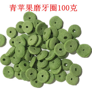 宠物仓鼠磨牙粮食零食 兔子龙猫零食 荷兰猪 豚鼠 天竺鼠100克