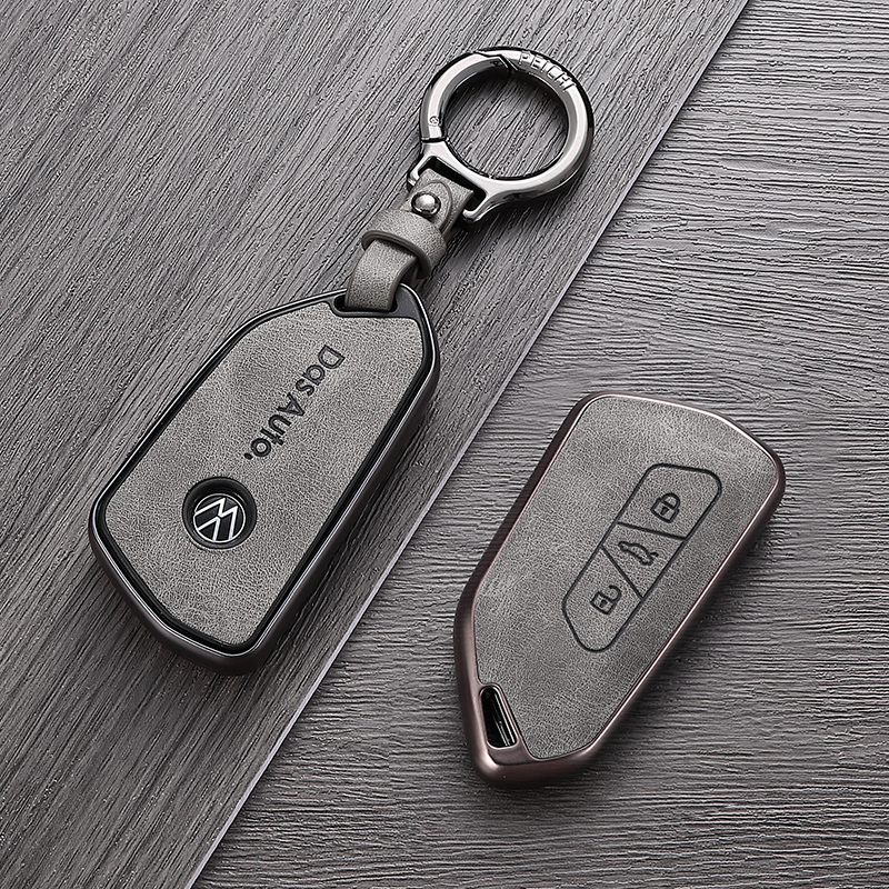 大众高尔夫8钥匙套id4凌渡L揽巡id3揽境rline八代pro车id6途昂x扣