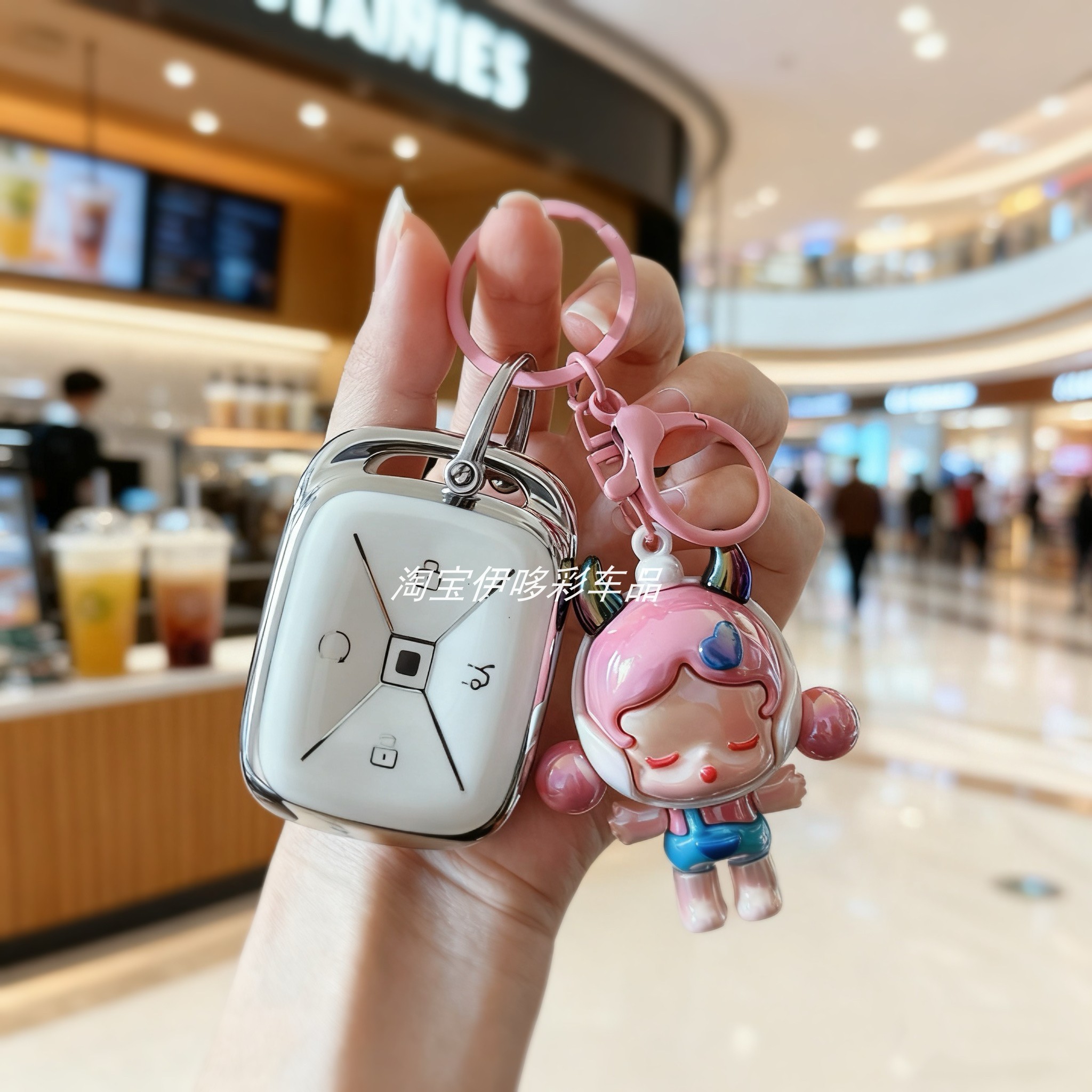 适用25款极狐T1汽车钥匙套包北汽ARCFOX新能源遥控保护套扣壳男女