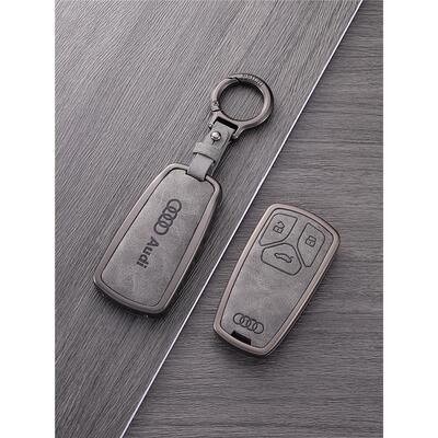 奥迪A4L钥匙套Q5L汽车A5专用A6L A3 Q3 Q2L Q7 A8 A7L男士q4etron
