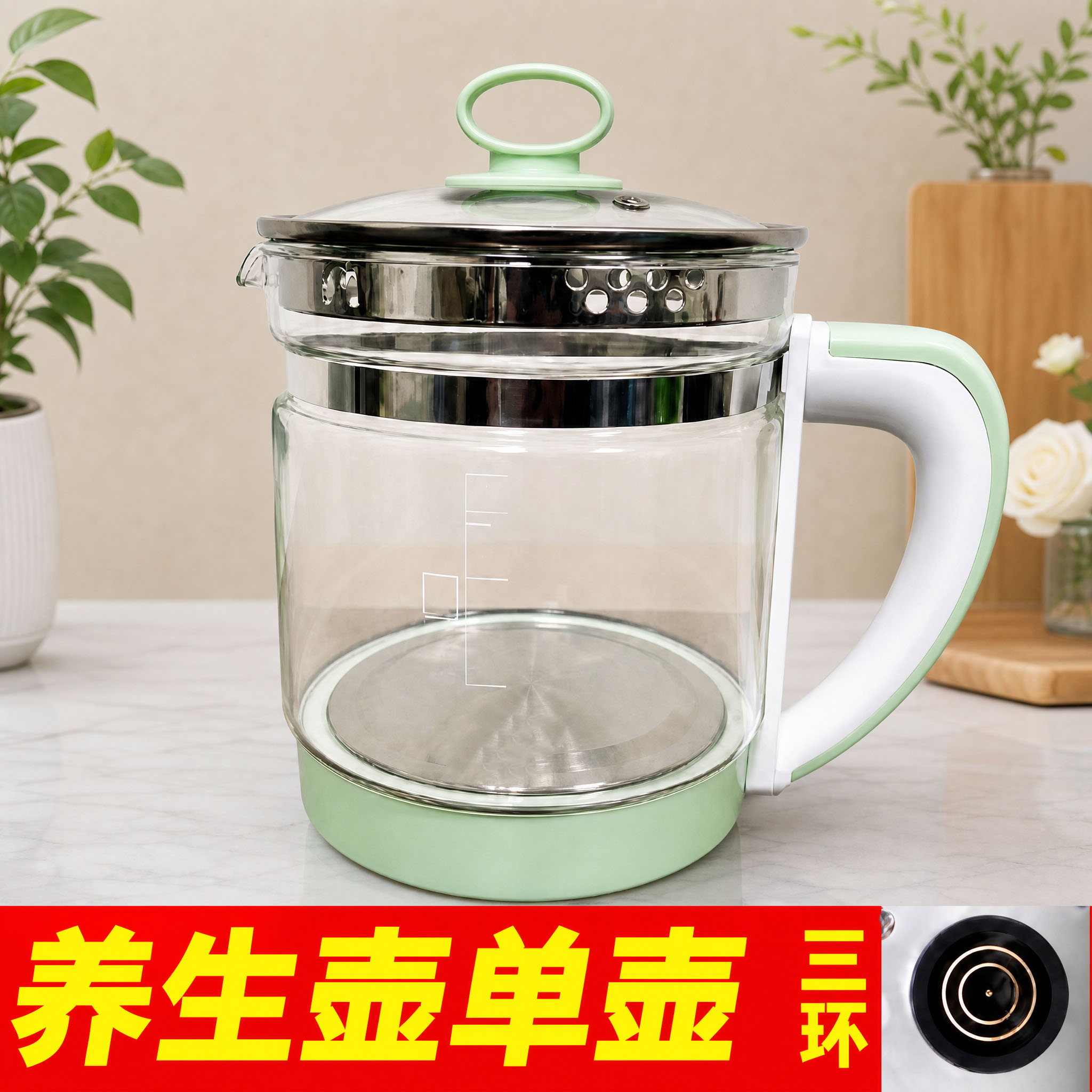 适用于新飞威力半球等品牌玻璃壶烧水单壶配件玻璃壶身单卖
