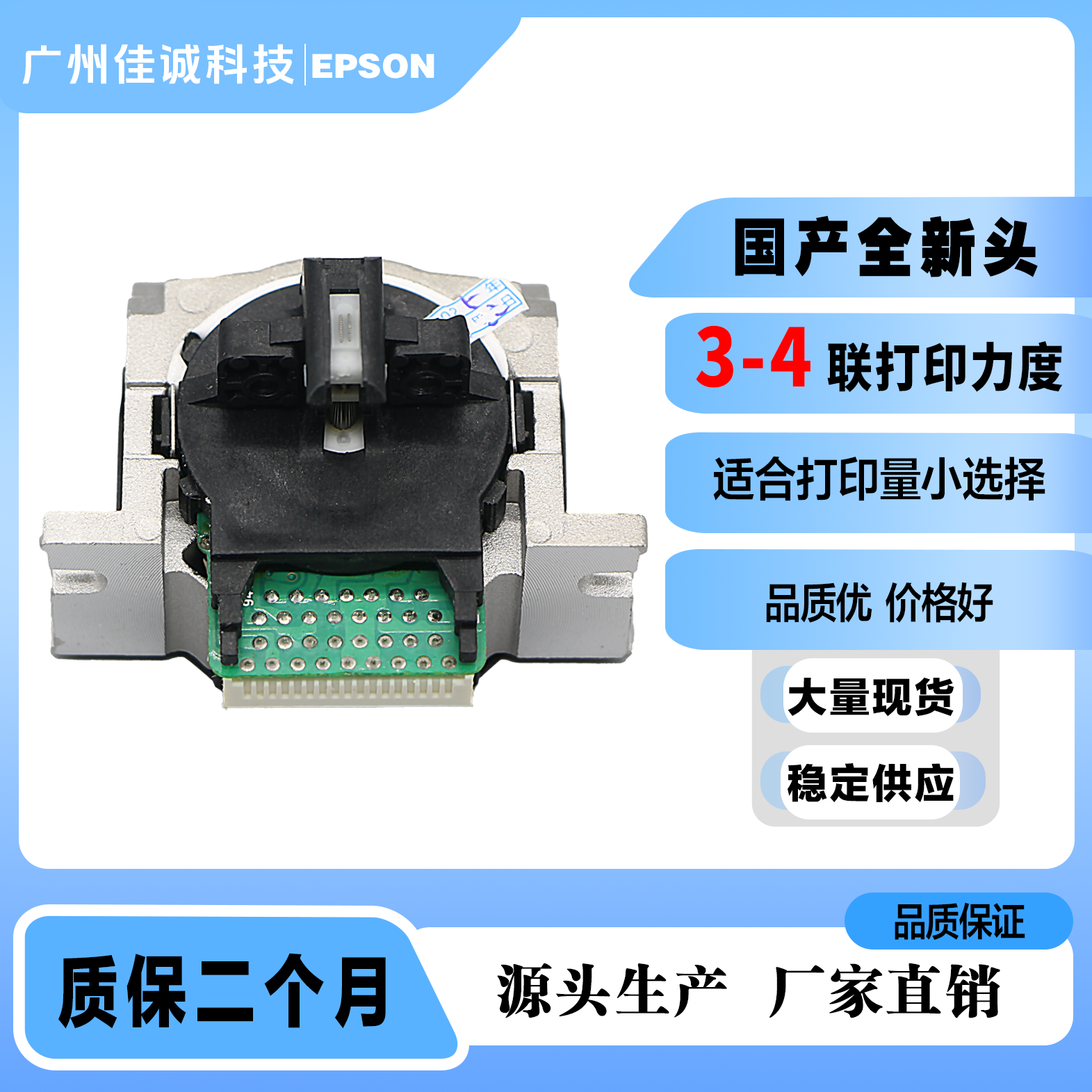 730K/735K630Kii82Kf80KF2