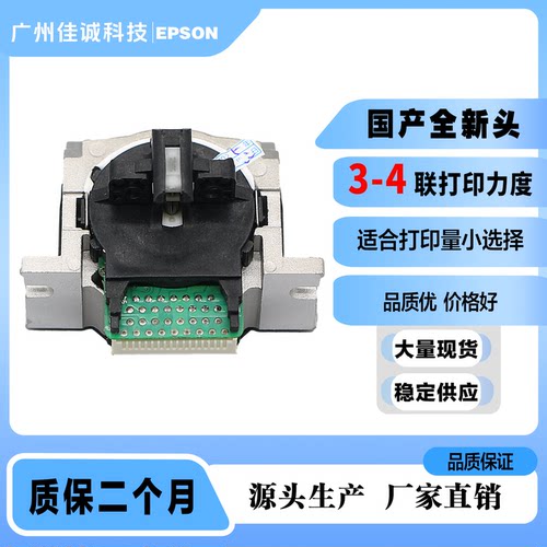 730K/735K630Kii82Kf80KF2