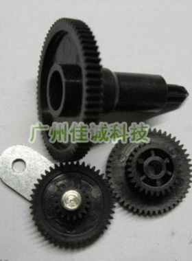 爱普生 EPSON TM-U220PB u220pd u220pa 色带 色驱 齿轮 组 整套