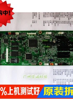 得实 DS7210 DS700 DS1700 DS2100 DS5400III AR500主板 接口板