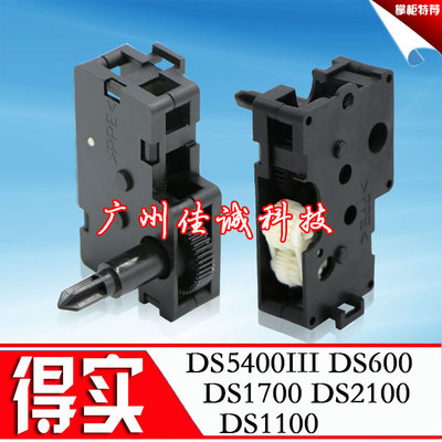 齿轮组17006001100色驱