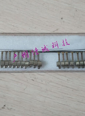 爱普生 EPOSN LQ90KP PLQ30K PLQ20K  PLQ35K打印针 原柄原丝