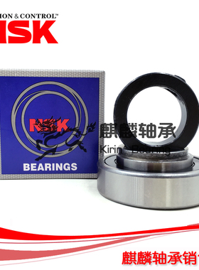进口NSK轴承CSA209-26 CSA209-27 CSA209-28 CSA210-30 CSA210-31