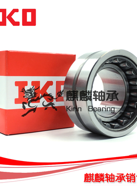 进口IKO轴承 TAFI 223416 223420 253820 253830 284220 284230