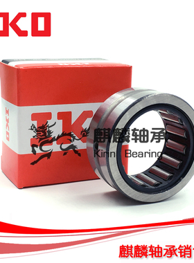 进口IKO轴承 TAF 9511536 10012026 10012036 10512526 10512536