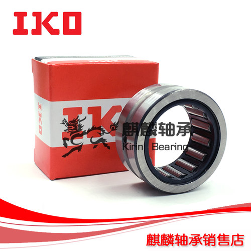 进口IKO轴承 TAF 9511536 10012026 10012036 10512526 10512536
