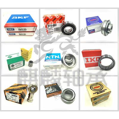进口日本NTN轴承F608/F698/F688/F605/F606/F696/F686ZZ