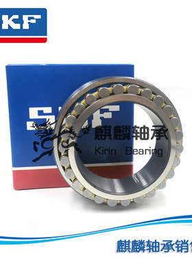 SKF/瑞典/机床精密高速轴承 NN3007KTN/SPW33 C3182107K C3282107