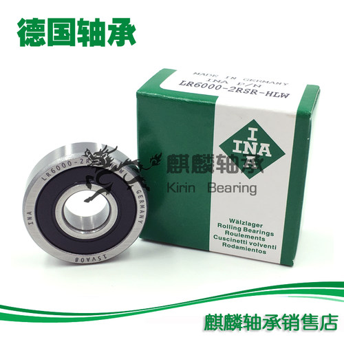 德国进口INA轴承 LR 200 201 202 203 204 205 206 -2RSR NPPU