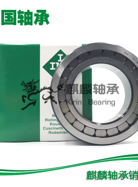进口INA满装滚子轴承SL19 2312A-C3-XL NJG2312VH/C3 SL192312