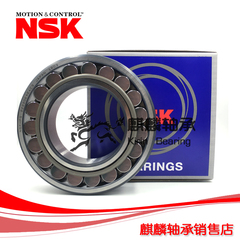 NSK/日本进口/调心滚子/轴承 22210C/C3W33 22210CAKME4 50*90*23