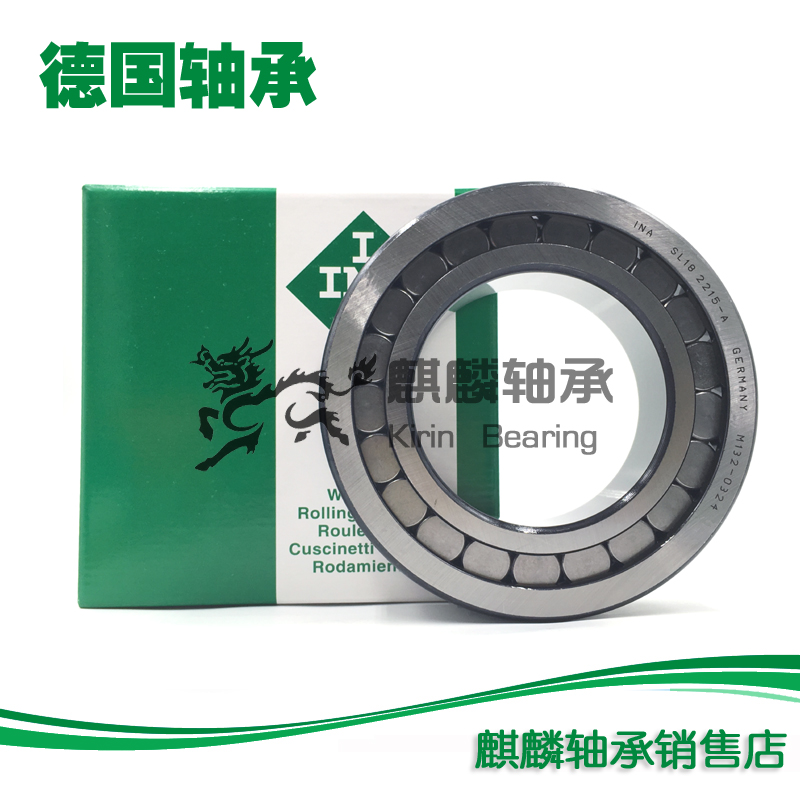 INA德国进口满装滚子轴承 SL18 2214A RSL182214-A C3