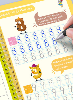 （16开4本装 跨境热卖电商新款全英文儿童魔法字帖幼儿园学前宝宝硬笔凹槽套装赠送褪色笔Magic Practice Copybook儿童免擦字帖