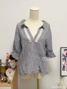 axes条纹纯欲风蕾丝衬衫