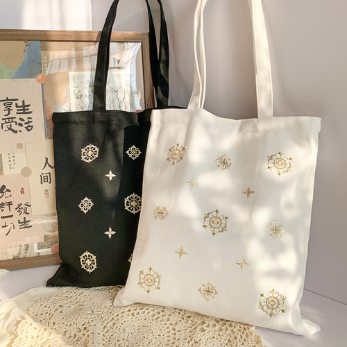 国风宝相花刺绣帆布包汉服包包高质量大容量超火新款旅行购物书包