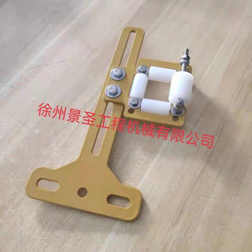 徐工吊车电脑线支架滚轮XCT25