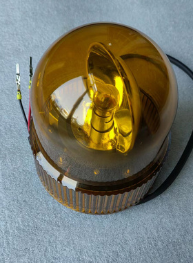 徐工吊车原厂警示灯配重回转灯磁铁旋转黄色通用型24V三色警灯