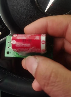 徐工吊车电脑主机电池HC4900电脑板模块EDD电池一体机新老款