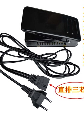 开关脚控器直排包邮老式缝纫机